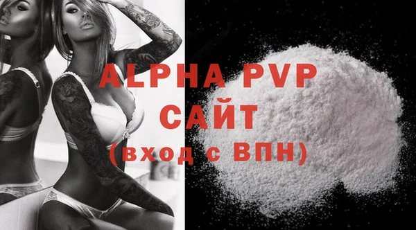 MDMA Верея